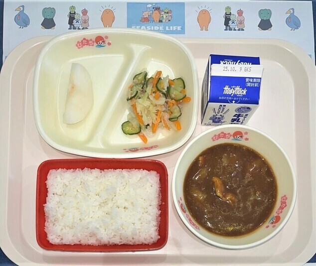 写真:9月26日(金曜日)の献立