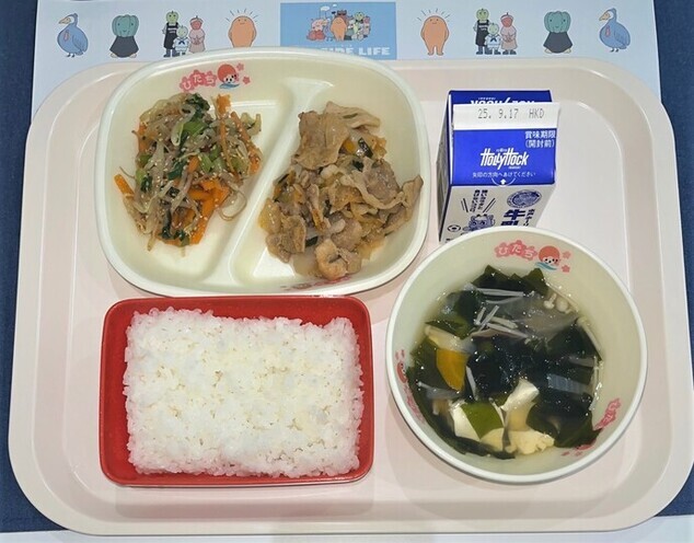 写真:9月4日(木曜日)の献立