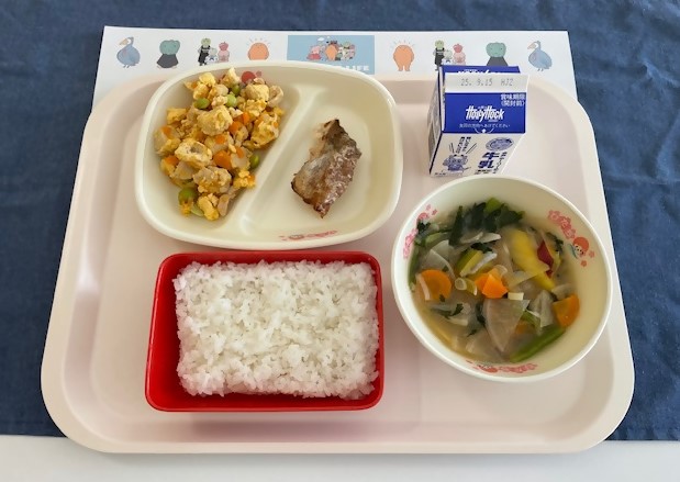 写真:9月2日(火曜日)の献立