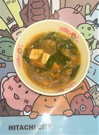 写真:汁物