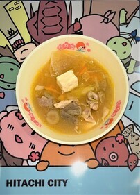 写真:汁物