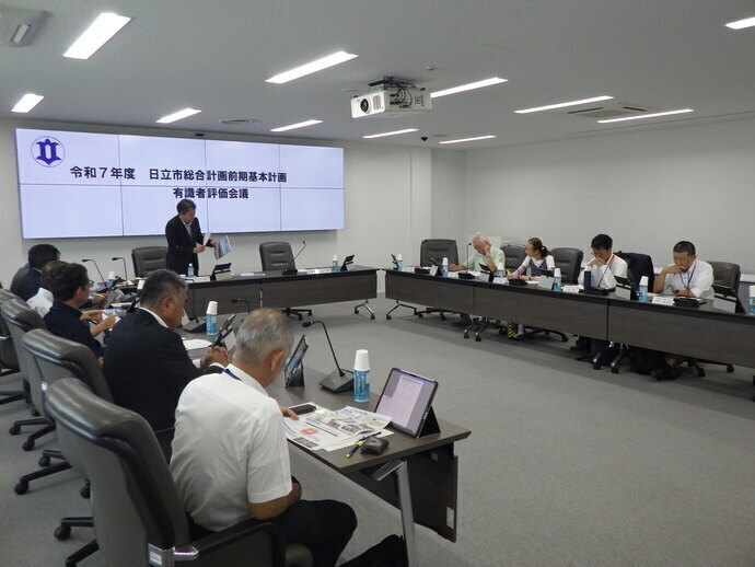 令和7年度総合計画前期基本計画有識者評価会議写真2