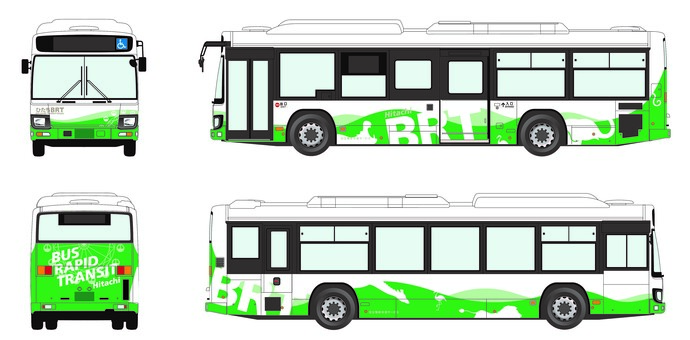 ひたちBRTかみねラピッド