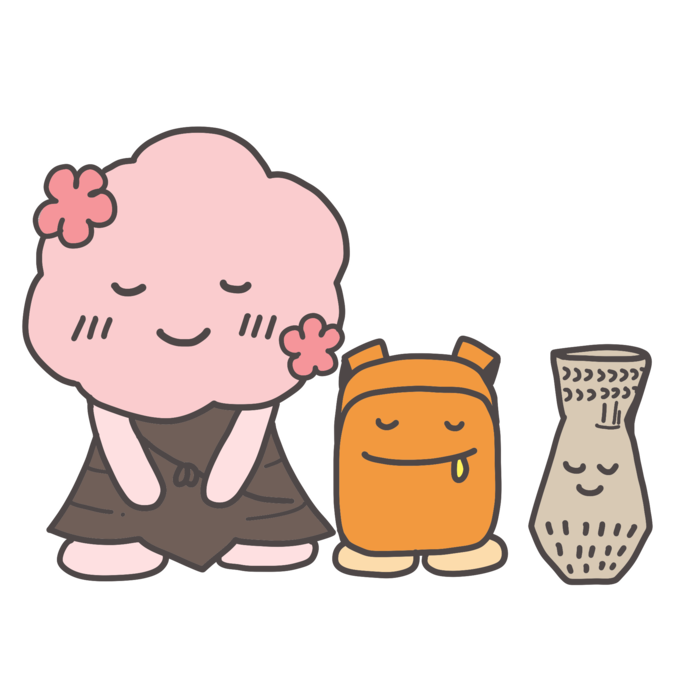 友だち登録お願いします！
