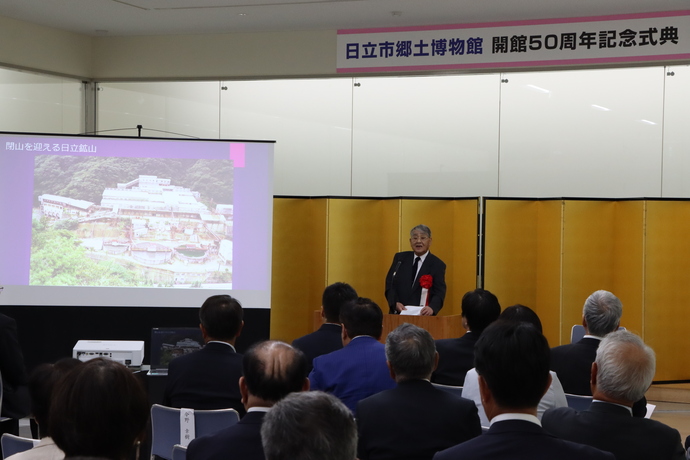 記念講演のようす