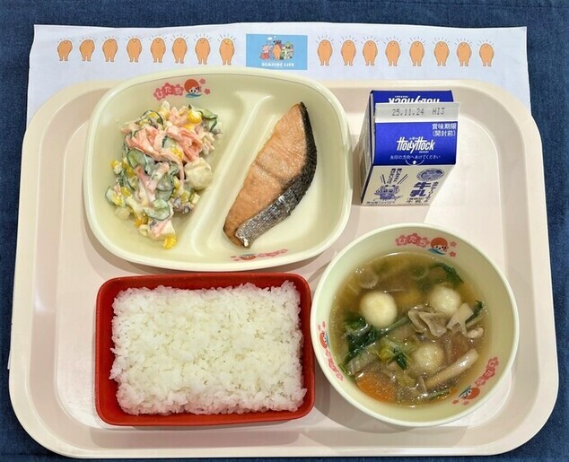 写真：11月11日(火曜日)の献立