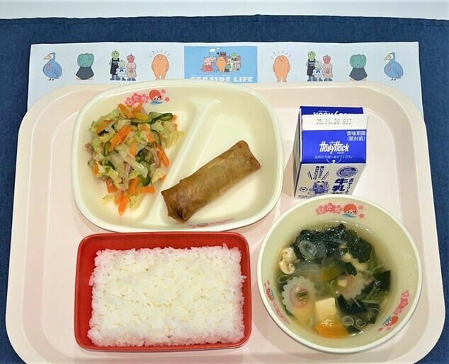 写真：11月7日（金曜日)の献立