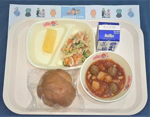 写真：11月10日（月曜日)の献立