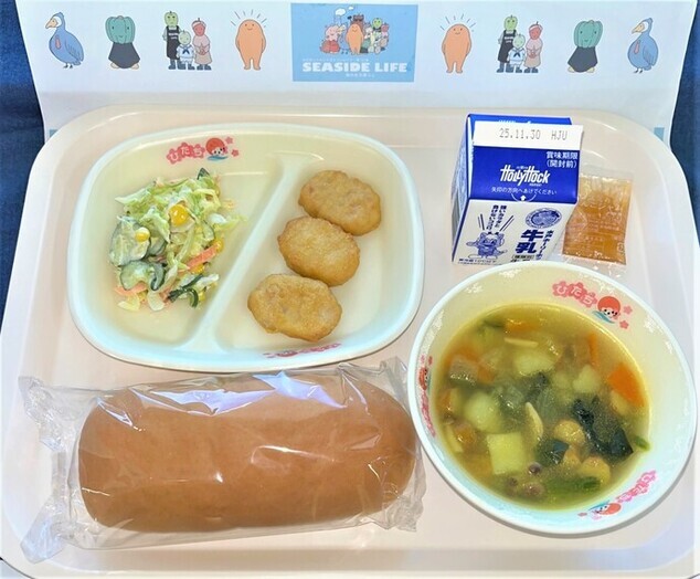 写真：11月17日（月曜日)の献立