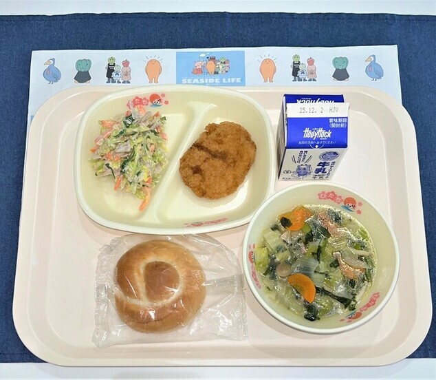 写真：11月19日の献立