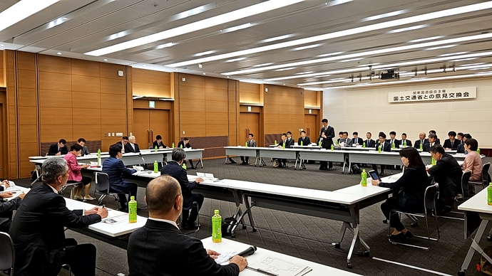 写真：関東国道協会意見交換会2