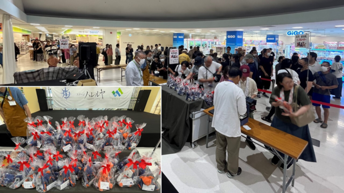 販売会の様子の写真