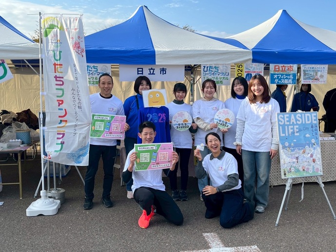 シーサイドマラソンでのPRブース出展