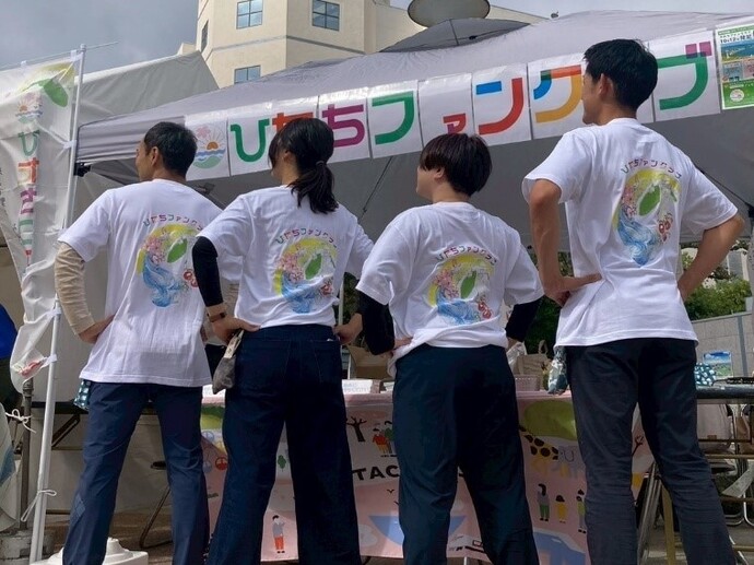 ファンクラブ運営メンバーTシャツ