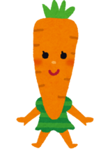 イラスト：にんじん2