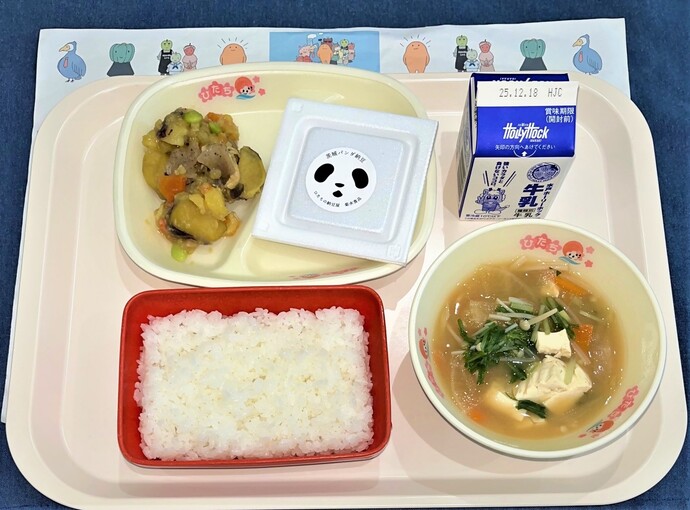 写真：12月5日（金曜日)の献立