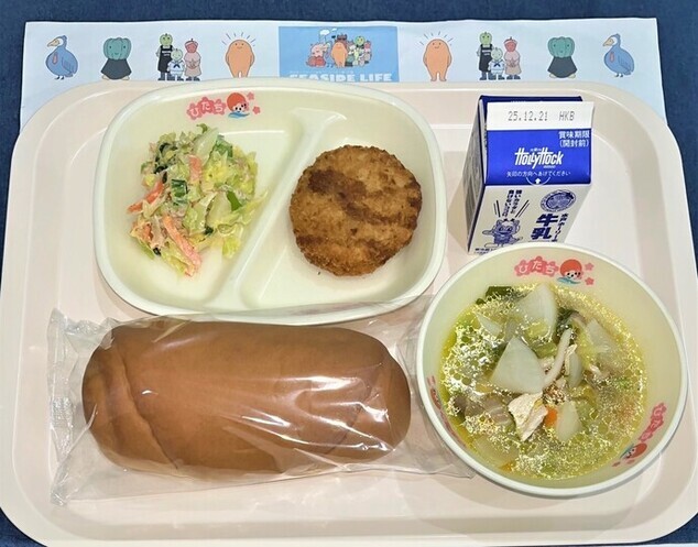 写真：12月8日（月曜日)の献立