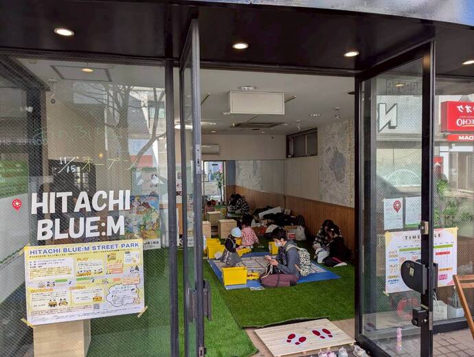 まちの拠点の写真1