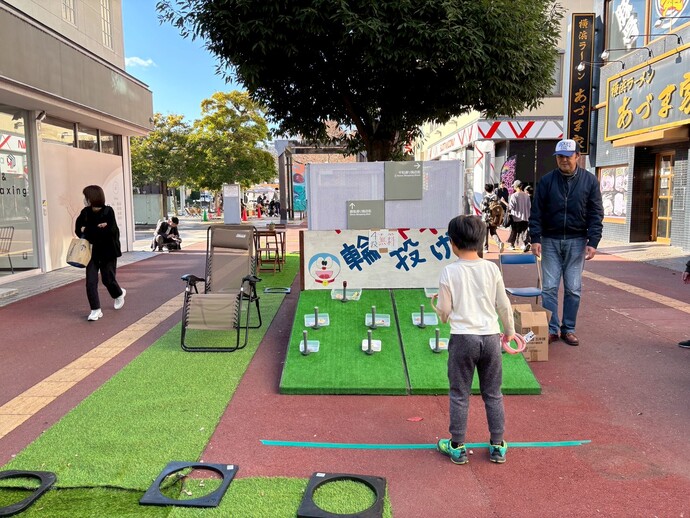 パティオモールの写真1