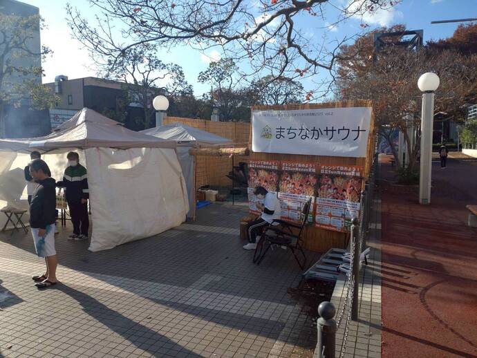 水の広場の写真3