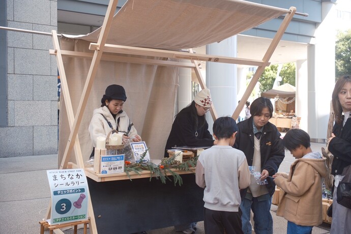 シールラリーの写真2