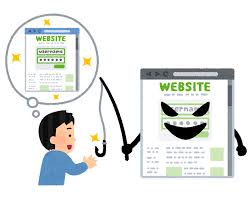 イラスト：フィッシング詐欺