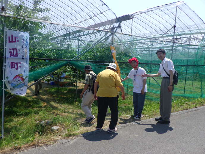 市民バスツアー