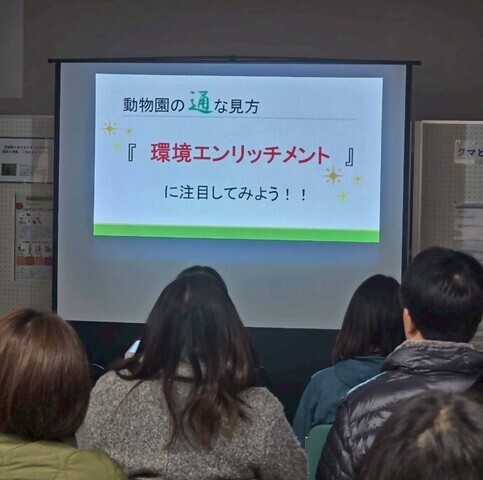 当日の様子（1）