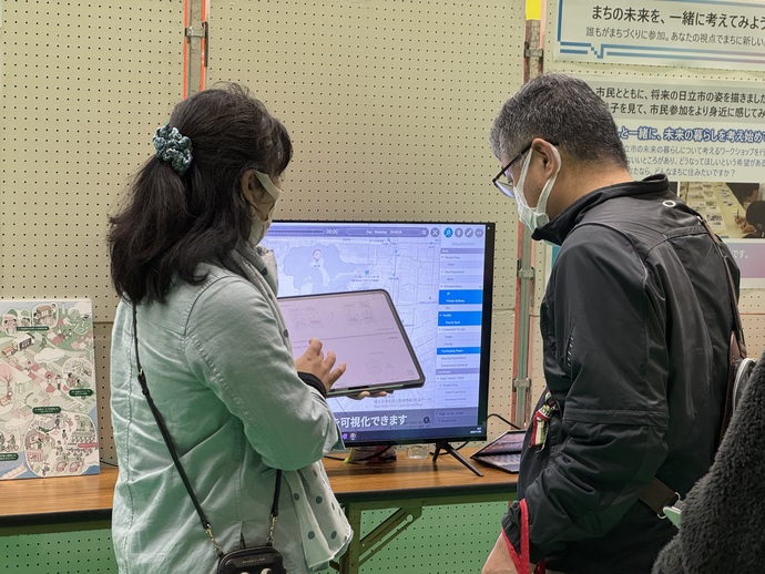 「みんなでひたちの交通を考えてみよう！」コーナーの様子(2枚目)