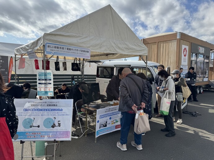 屋外ブースの様子(2枚目)