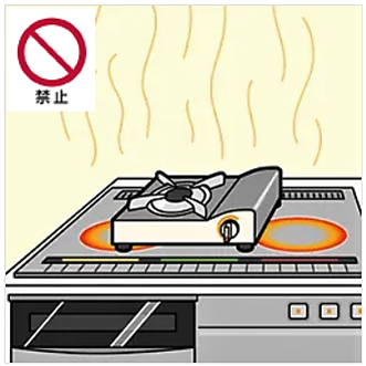 IHクッキングヒーター上にカセットこんろ
