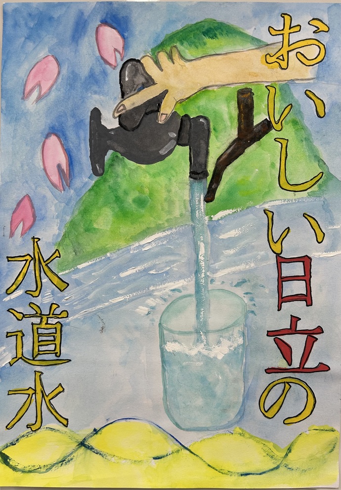 写真：山田愛佳さんの作品