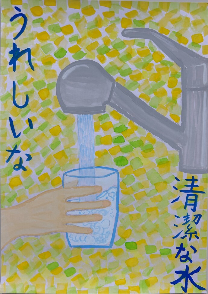 写真：柴田大知さんの作品