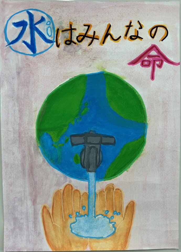 写真：櫻井希衣さんの作品