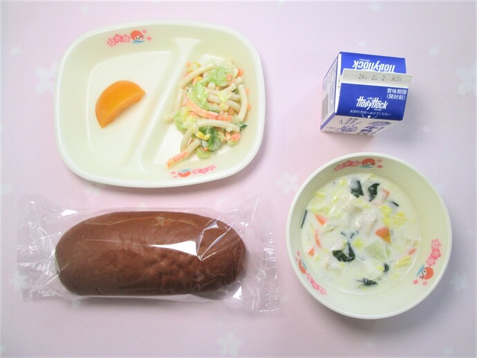 写真：1月20日(火曜日)の献立