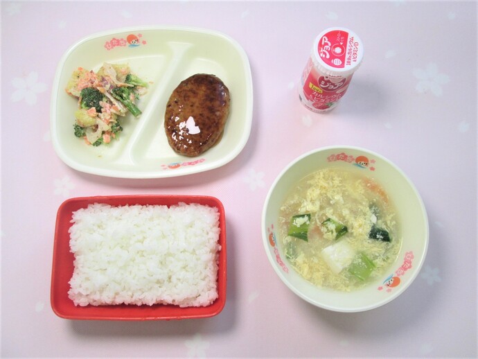 写真：1月30日(金曜日)の献立