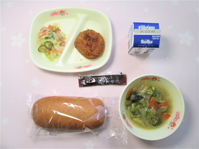 写真：2月3日(火曜日)の献立