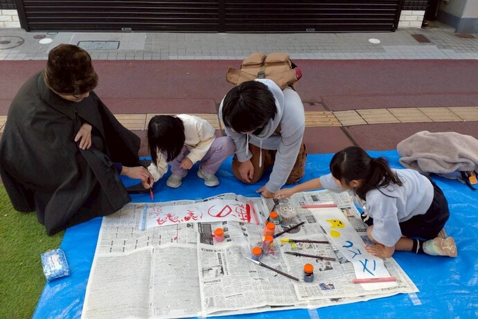 イベント利用の様子