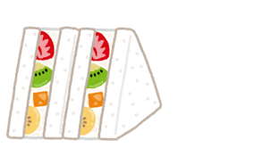 イラスト:フルーツサンド