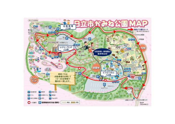 周回バス運行マップ