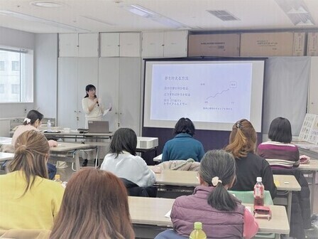 講座写真1