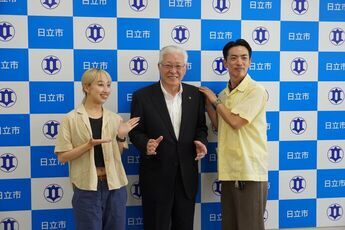 市長との記念写真