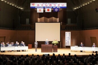 市長挨拶（会場全景）