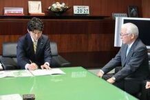 国交省における市長説明