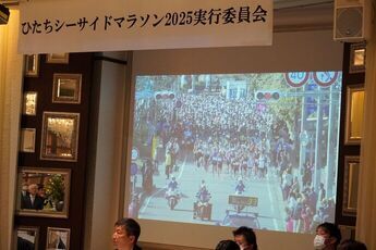 昨年の記録動画