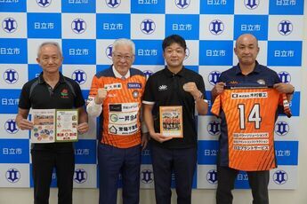 サンネクサス関係者の皆さんとの集合写真