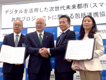 德永俊昭新社長と小川市長