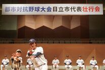 エスコートキッズとの一枚