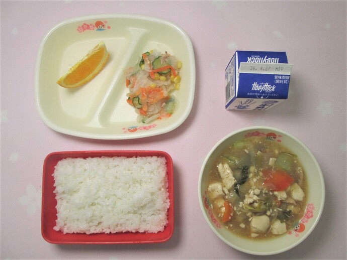 写真：4月14日(火曜日)の献立