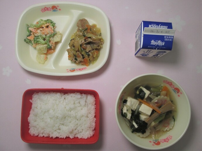 写真：4月21日(火曜日)の献立